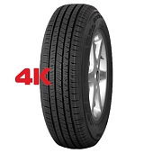 Rapid Ecosaver II 